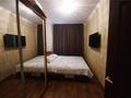 3-комнатная квартира · 54 м² · 1/3 этаж, мкр Новый Город, Воинов-Интернационалистов за 35 млн ₸ в Караганде, Казыбек би р-н — фото 4