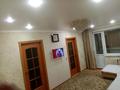 3-комнатная квартира, 50 м², Назарбаев — Назарбаев - Толстого за 21 млн 〒 в Павлодаре