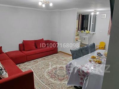 3-комнатная квартира · 69 м² · 4/9 этаж, мкр Нурсат 2 45 — Синие дома за 26.5 млн ₸ в Шымкенте, Каратауский р-н