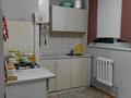 3-комнатная квартира · 69 м² · 4/9 этаж, мкр Нурсат 2 45 — Синие дома за 26.5 млн ₸ в Шымкенте, Каратауский р-н — фото 10