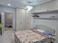 2-комнатная квартира · 66 м² · 2/5 этаж, мкр. Алтын орда за 23 млн ₸ в Актобе — фото 7