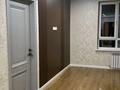 2-комнатная квартира · 60 м² · 3 этаж, Жандосова 94/8 36блок за 400 000 ₸ в Алматы, Бостандыкский р-н — фото 3