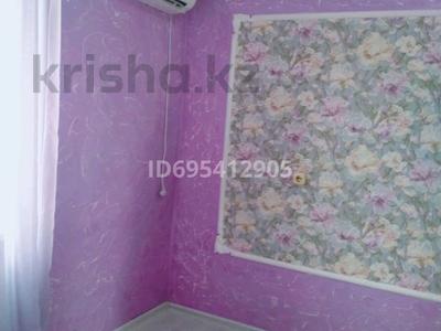 2-комнатная квартира · 47 м² · 5/5 этаж, мкр Центральный, Срым Датова 14 — возле ТЦ Caspian за 16 млн 〒 в Атырау