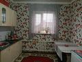 Жеке үй · 4 бөлме · 150 м² · 8 жүзд., Жалын 9 — Дальная Карасу, бағасы: 23.5 млн ₸ в Таразе — фото 17