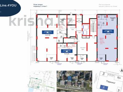 Еркін, кеңселер, дүкендер мен бутиктер · 133.3 м², бағасы: 194 млн ₸ в Астане, Есильский р-н