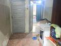 1-бөлмелі пәтер · 13.5 м² · 1/5 қабат, Ақсай-3 ш/а. 10А, бағасы: ~ 8.3 млн ₸ в Алматы, Ауэзовский р-н — фото 3