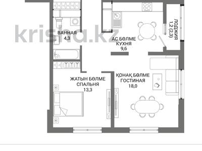 2-комнатная квартира · 60.7 м² · 4/16 этаж, Мангилик Ел 74 — БЕЗ КОМИССИИ! Выбор по этажам! за ~ 32.6 млн ₸ в Астане