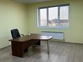 Офисы • 30 м² за 160 000 〒 в Актау, 3Б мкр — фото 2