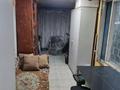 4-комнатная квартира · 75 м² · 1/5 этаж, Алишера Навои за 59.5 млн ₸ в Алматы, Бостандыкский р-н — фото 7