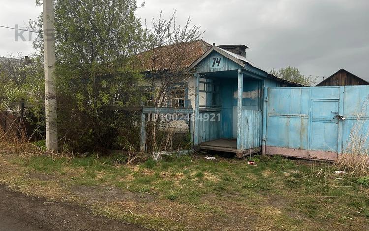 Жеке үй · 3 бөлме · 59.8 м² · 7 жүзд., Громова 74, бағасы: ~ 8.3 млн ₸ в Кокшетау — фото 3