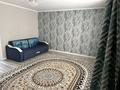 2-бөлмелі пәтер · 61 м² · 1/5 қабат, мкр Кадыра Мырза-Али 4 — Московская и Правдухина, бағасы: 220 000 ₸ в Уральске — фото 9
