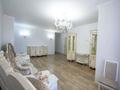 3-бөлмелі пәтер · 106.5 м² · 6/9 қабат, Аскарова Асанбая 21 — Возле Президентского Парка, бағасы: 87 млн ₸ в Алматы, Наурызбайский р-н — фото 2