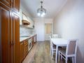 3-бөлмелі пәтер · 106.5 м² · 6/9 қабат, Аскарова Асанбая 21 — Возле Президентского Парка, бағасы: 87 млн ₸ в Алматы, Наурызбайский р-н — фото 6