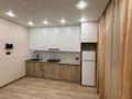 1-комнатная квартира · 40 м² · 1/5 этаж, мкр Нурсая 24 за 18 млн ₸ в Атырау — фото 5