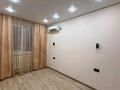 1-комнатная квартира · 40 м² · 1/5 этаж, мкр Нурсая 24 за 18 млн ₸ в Атырау — фото 7