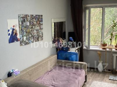 3-комнатная квартира · 62.5 м² · 3/4 этаж, мкр №8 72 — Абая Алтынсарина (метро Москва) за 38 млн ₸ в Алматы, Ауэзовский р-н