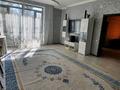 Дом · 4 комнаты · 400 м², мкр Акжар 153 — Медеубекова за 60 000 ₸ в Алматы, Наурызбайский р-н — фото 7