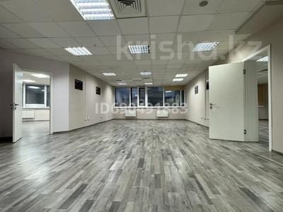Еркін, кеңселер · 158 м², бағасы: 1.7 млн ₸ в Астане, Есильский р-н