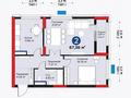 2-комнатная квартира · 65 м² · 15/17 этаж, Аль-Фараби за 55.9 млн ₸ в Астане, Есильский р-н — фото 6