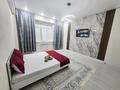 1-комнатная квартира · 60 м² · 4/4 этаж, мкр Лесхоз, К.Медеубаев 22Б за 2 000 ₸ в Атырау