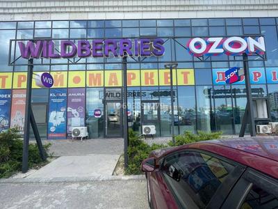 Бизнес -сеть Пунктов Выдачи Ozon и Wildberries, 300 м² за 10 млн 〒 в Шымкенте, Каратауский р-н