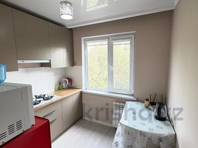 1-бөлмелі пәтер · 31 м² · 3/5 қабат, Жарокова 7 — Богенбай батыра, бағасы: 29.5 млн ₸ в Алматы, Алмалинский р-н