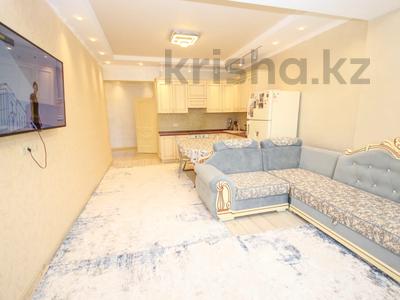 2-комнатная квартира · 65 м² · 4/16 этаж, Каныша Сатпаева 133/1 за 56 млн ₸ в Алматы, Бостандыкский р-н