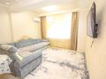 2-комнатная квартира · 65 м² · 4/16 этаж, Каныша Сатпаева 133/1 за 56 млн ₸ в Алматы, Бостандыкский р-н — фото 2