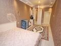 2-комнатная квартира · 65 м² · 4/16 этаж, Каныша Сатпаева 133/1 за 56 млн ₸ в Алматы, Бостандыкский р-н — фото 3