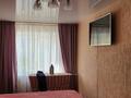 3-бөлмелі пәтер · 56.7 м² · 5/5 қабат, Ауэзова 14 — Салон красоты шоколад, бағасы: 30 млн ₸ в Усть-Каменогорске, Ульбинский — фото 20