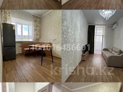 2-комнатная квартира · 55.1 м² · 3/3 этаж, Алтын Арка — Строй март за 220 000 ₸ в Караганде, Казыбек би р-н