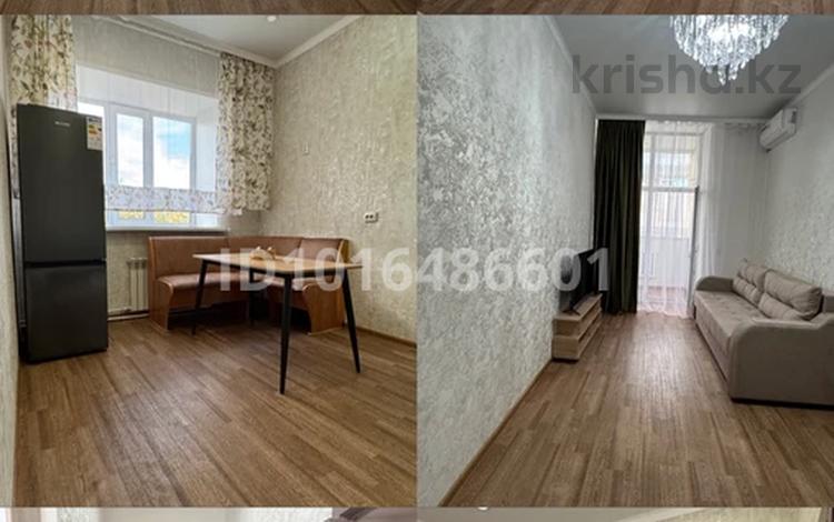 2-комнатная квартира · 55.1 м² · 3/3 этаж, Алтын Арка — Строй март за 220 000 ₸ в Караганде, Казыбек би р-н — фото 2
