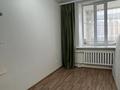 2-комнатная квартира · 55.1 м² · 3/3 этаж, Алтын Арка — Строй март за 220 000 ₸ в Караганде, Казыбек би р-н — фото 3