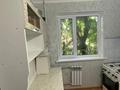 2-бөлмелі пәтер · 48 м² · 2/5 қабат, Акбулак ш/а. 22, бағасы: 130 000 ₸ в Таразе, мкр Акбулак — фото 6