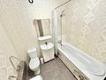 1-бөлмелі пәтер · 40.6 м² · 10 қабат, Улы Дала 69 — Аль Фараби, бағасы: 23.5 млн ₸ в Астане, Есильский р-н — фото 12