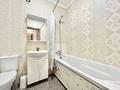 1-бөлмелі пәтер · 40.6 м² · 10 қабат, Улы Дала 69 — Аль Фараби, бағасы: 23.5 млн ₸ в Астане, Есильский р-н — фото 10