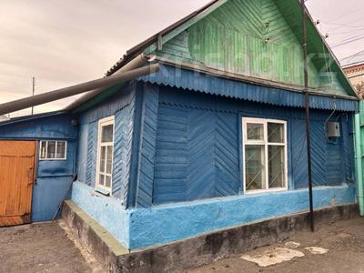 Отдельный дом · 2 комнаты · 46.1 м² · 4 сот., Фролова за 12.5 млн 〒 в Костанае
