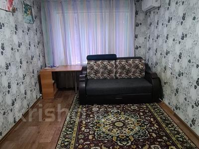 2-комнатная квартира · 41.3 м² · 1/5 этаж, 50 лет октября 90 за 9.8 млн ₸ в Рудном