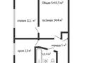 2-комнатная квартира · 41.3 м² · 1/5 этаж, 50 лет октября 90 за ~ 9.7 млн ₸ в Рудном — фото 13