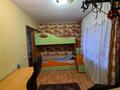2-комнатная квартира · 41.3 м² · 1/5 этаж, 50 лет октября 90 за ~ 9.7 млн ₸ в Рудном — фото 4
