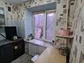 2-комнатная квартира · 41.3 м² · 1/5 этаж, 50 лет октября 90 за ~ 9.7 млн ₸ в Рудном — фото 6