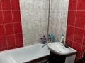 2-бөлмелі пәтер · 46 м² · 1/5 қабат, Майкудук, 12й микрорайон 37, бағасы: 120 000 ₸ в Караганде, Алихана Бокейханова р-н — фото 8