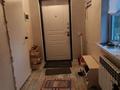 Отдельный дом · 3 комнаты · 90 м² · 11 сот., Цветочная,Дидар — Баковская дорога 23 км за 25.5 млн ₸ в Байтереке (Новоалексеевке) — фото 30