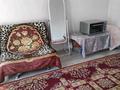 Отдельный дом · 3 комнаты · 90 м² · 11 сот., Цветочная,Дидар — Баковская дорога 23 км за 25.5 млн ₸ в Байтереке (Новоалексеевке) — фото 22