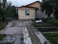 Отдельный дом · 3 комнаты · 90 м² · 11 сот., Цветочная,Дидар — Баковская дорога 23 км за 25.5 млн ₸ в Байтереке (Новоалексеевке) — фото 7