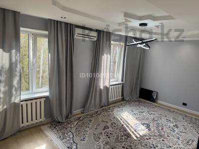 3-комнатная квартира · 58 м² · 3/5 этаж, мкр Тастак-2 29 — Толе би Тлендиева за 38.5 млн 〒 в Алматы, Алмалинский р-н