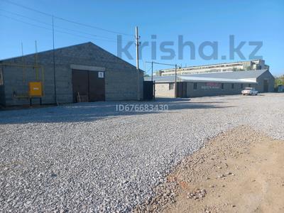 Свободное назначение · 333 м² за 366 300 ₸ в Актобе