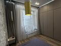 2-комнатная квартира · 42.8 м² · 10/12 этаж, Аль-Фараби 7/3 — Samal Park за 39.9 млн ₸ в Астане, Есильский р-н — фото 18