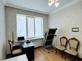 3-бөлмелі пәтер · 94.4 м² · 4/9 қабат, А. Бөкейхан 28, бағасы: ~ 70 млн ₸ в Астане, Есильский р-н — фото 17