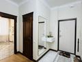 3-бөлмелі пәтер · 94.4 м² · 4/9 қабат, А. Бөкейхан 28, бағасы: ~ 70 млн ₸ в Астане, Есильский р-н — фото 18